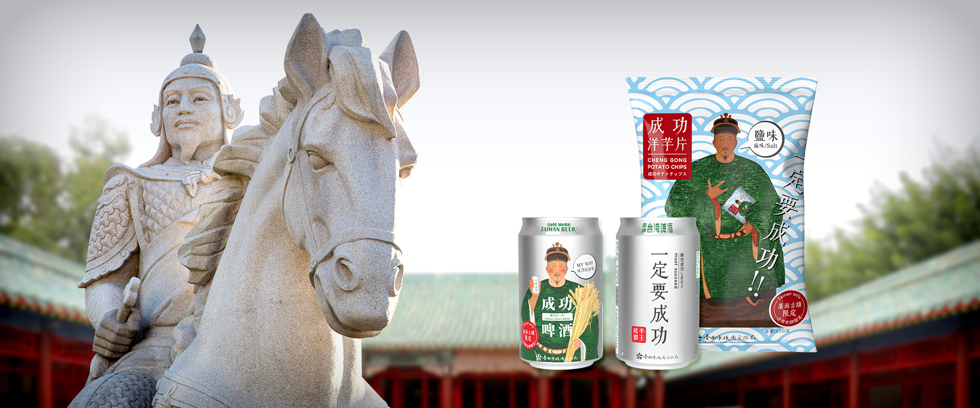 Tainan's Fresh Fruit Dessert Special