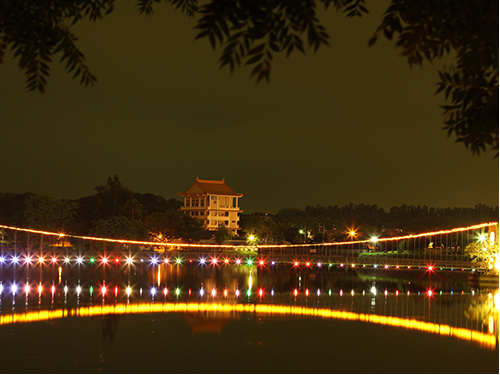 Yujing Hutou Mountain