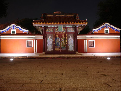 Temple of the Five Concubines