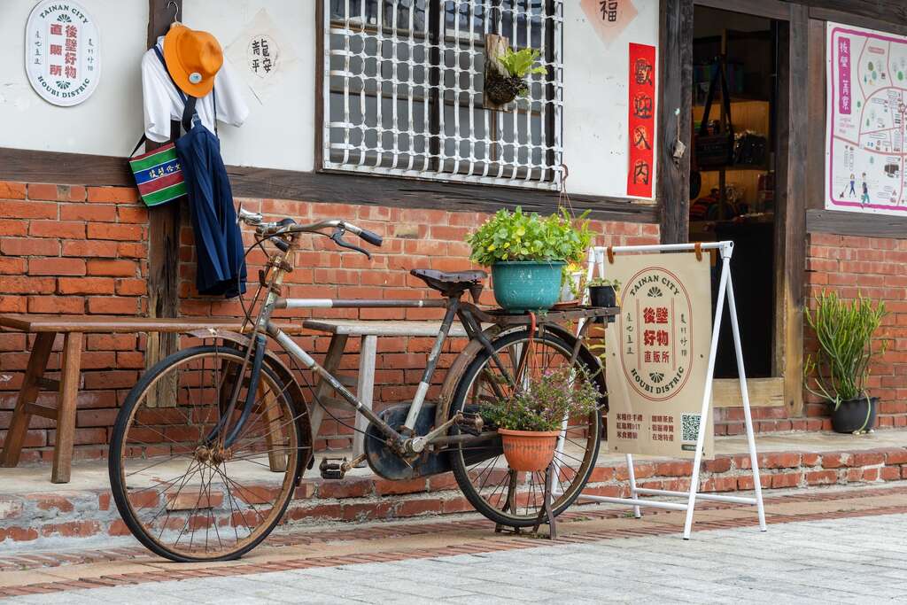 菁寮老街