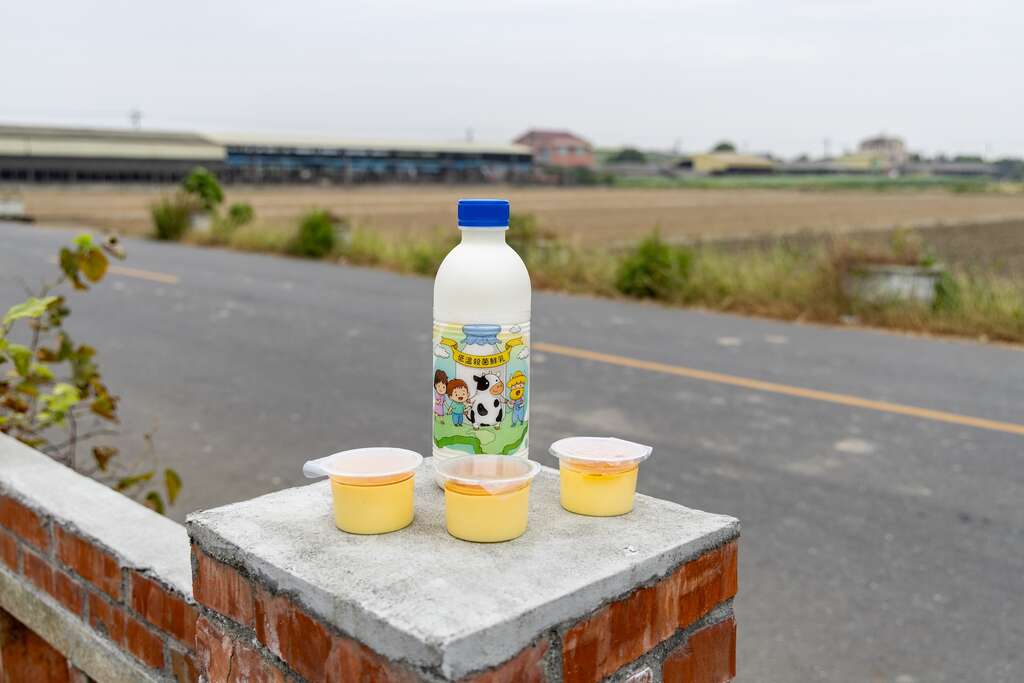 八老爺鮮乳與布丁