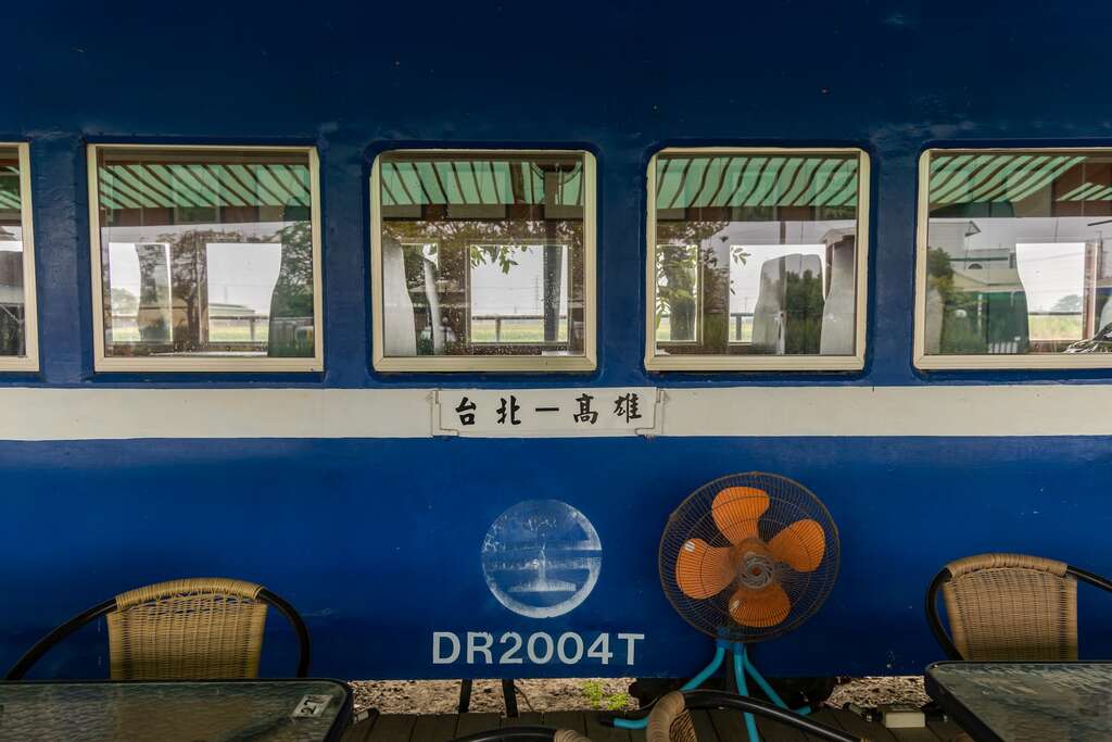 八老爺車站舊台鐵列車
