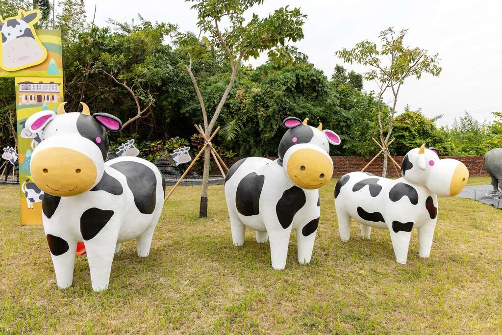 柳營牛樂園