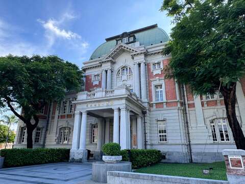 国立台湾文学馆
