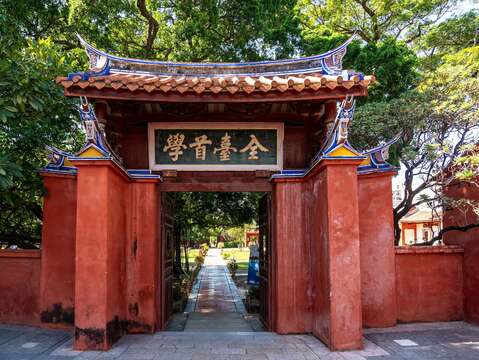 台南孔子庙