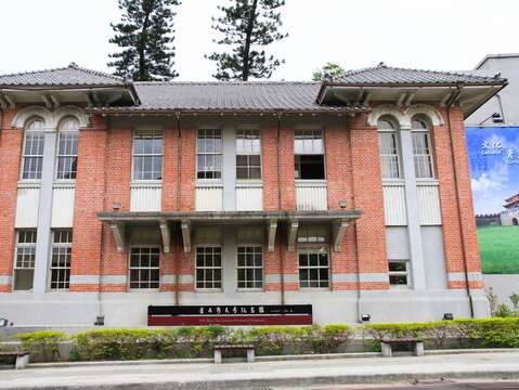 叶石涛文学纪念馆
