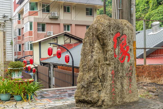 佐久間總督夫人