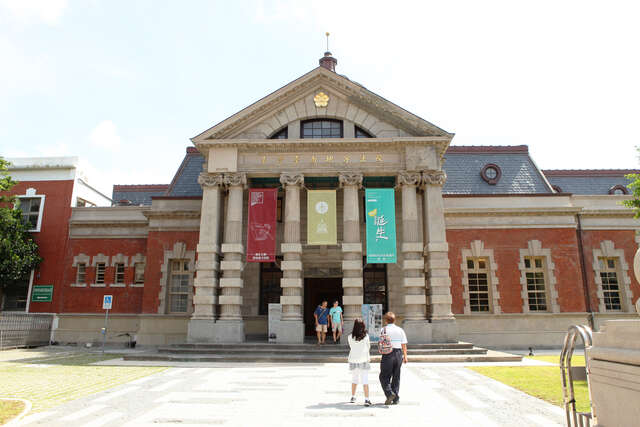 國定古蹟臺南地方法院