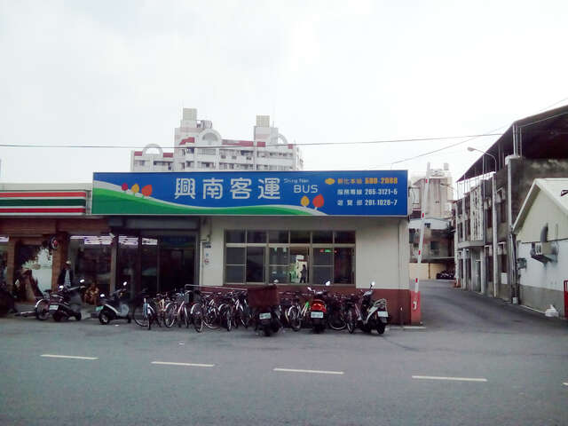 興南客運新化站