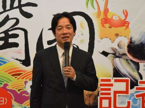 赖清德市长致词