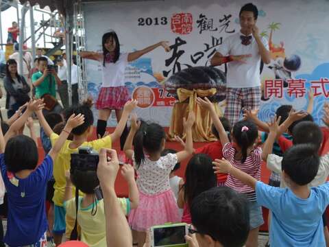 开幕活动2