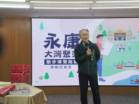 臺南市副秘書長尤天厚