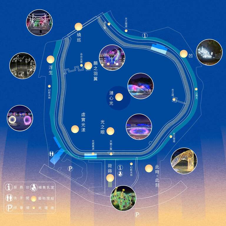 玩台南新營  2024新營波光節  光影藝術結合在地自然生態