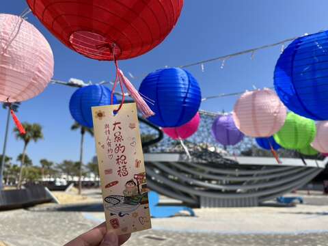 大魚的祝福「祈願卡」活動