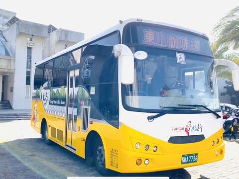 台湾好行东山咖啡线公车