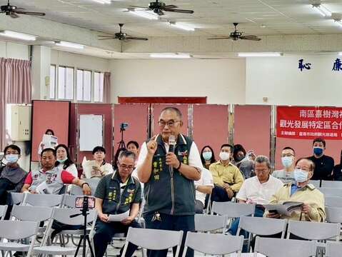 里长发表规划建议