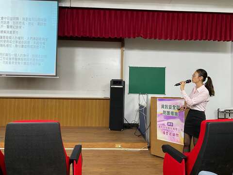 113年度廉政法紀暨資訊安全講習講師-楊雯珺顧問