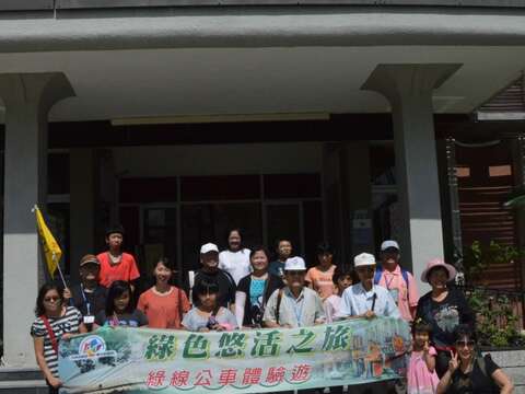 杨逵文学馆合照