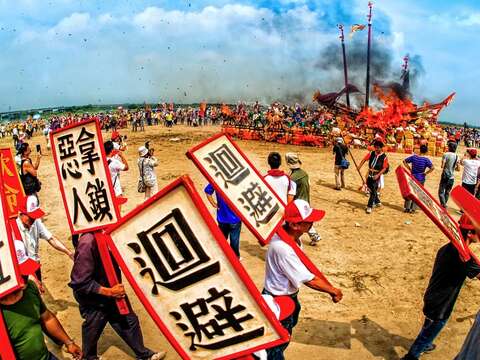 長興宮瘟王祭_(歷史照片_南市觀旅局提供)