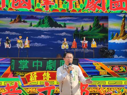 台南市长黄伟哲