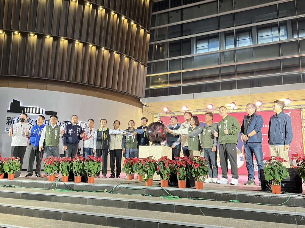 点灯时刻