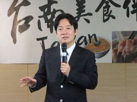 台南伴手礼型录记者会市长致词