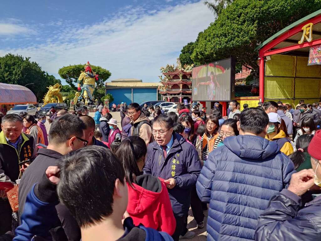盐水武庙市长发送红包祝贺新年
