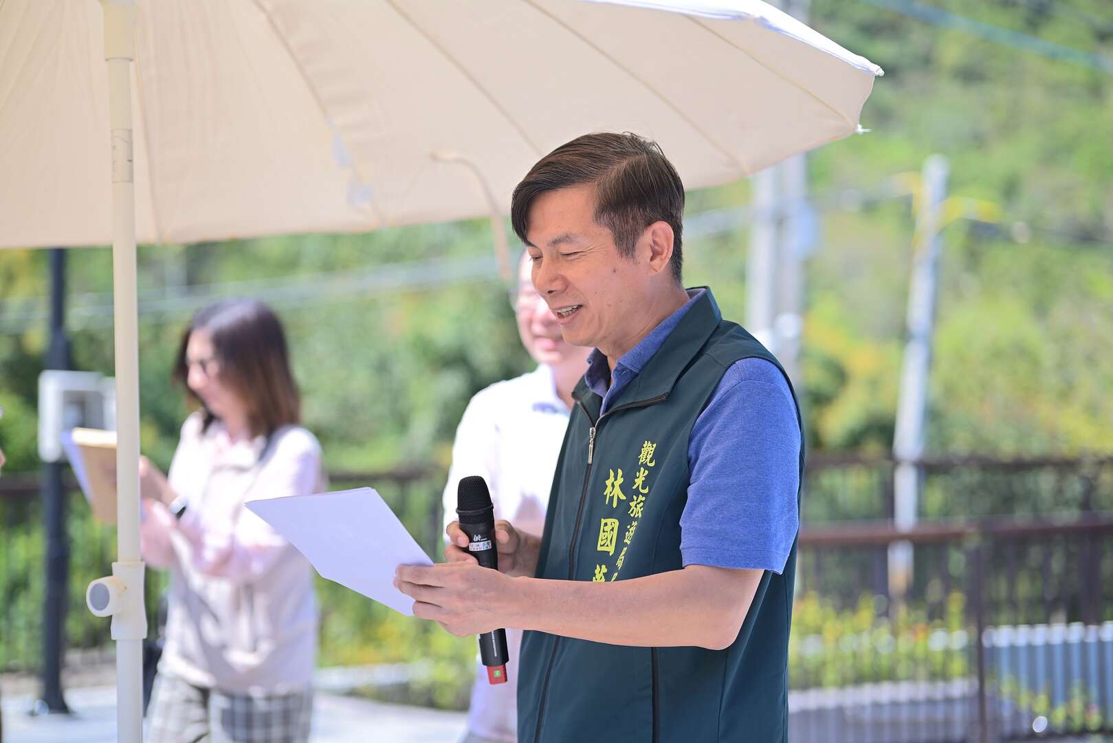 市府觀旅局林國華局長代表市長給予祝福