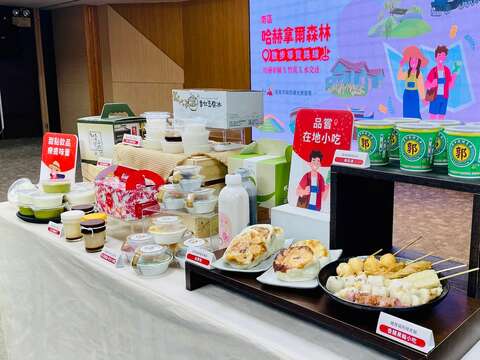 多样化的南区特色在地美食