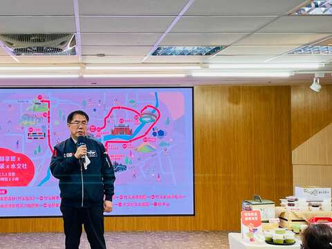 市长致词