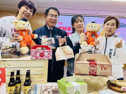 水交社特色伴手礼
