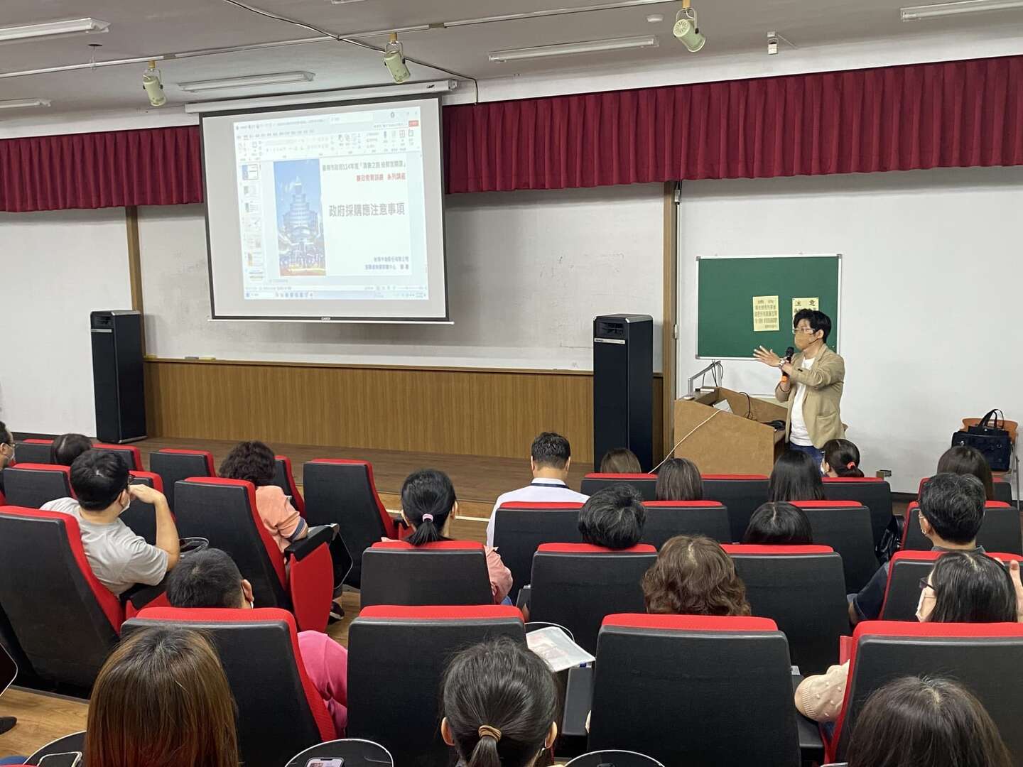 本場次邀請台灣中油公司採購處南部採購中心主任顏豪擔任主講人