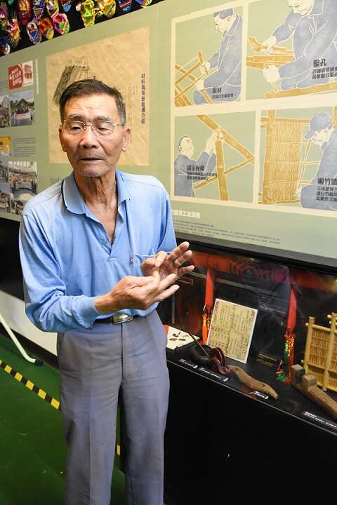 「臺南奇人帶路」系列報導18 草茨工藝師李養巧手搭建竹籠茨,喚起台江地方記憶