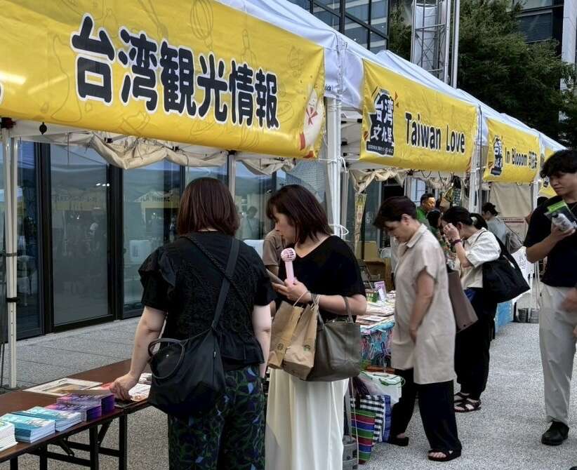 古都風貌走進東京中野區　臺灣文化祭2025in中野展示臺南國際觀光品牌