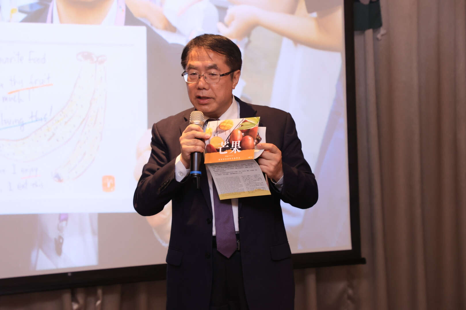 黃偉哲市長親自介紹臺南觀光物產
