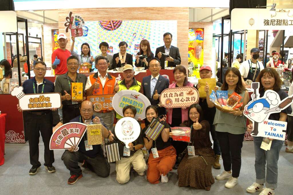 2025台灣美食展臺南館 展現臺南美食力