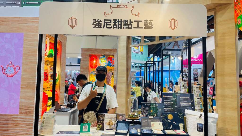 2025台灣美食展臺南館 展現臺南美食力