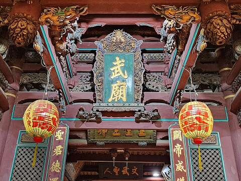 「臺南奇人帶路」系列報導23 神明指定，苑輝燈舖彩龍兆祥，第四代王睿誠玩諧音哏，讓手繪燈籠活起來