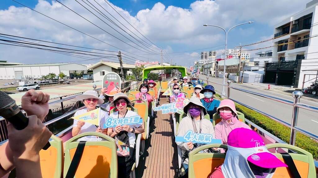 台南雙層巴士盲盒旅遊秋季主題登場 深入鄉村田野體驗秋收美景與節氣風味