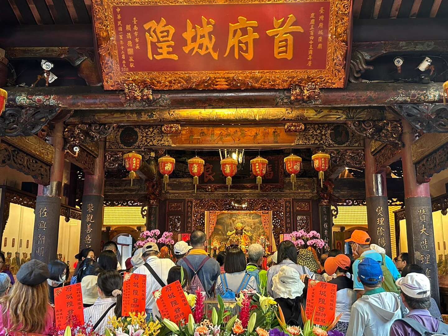 導覽解說-府城隍廟