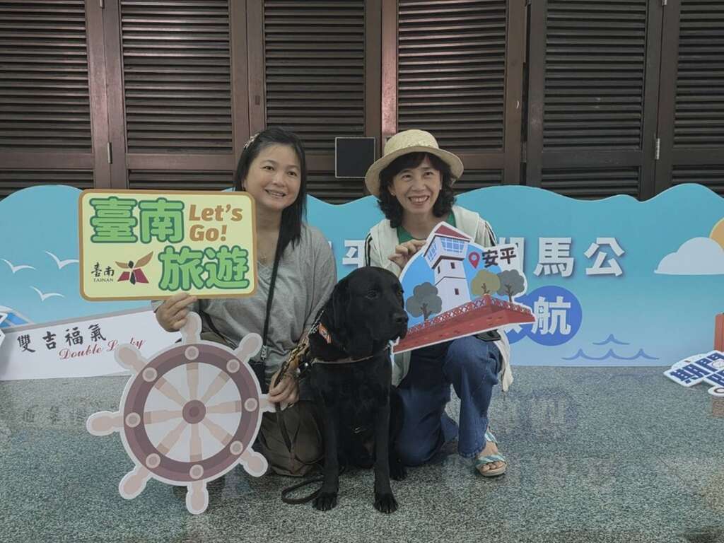 安平直航澎湖馬公跳島遊 七夕限定特惠方案 8/25~29憑台南合法旅宿入住證明 享搭船雙人同行優惠