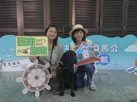 安平马公观光船-台南旅游lets_go