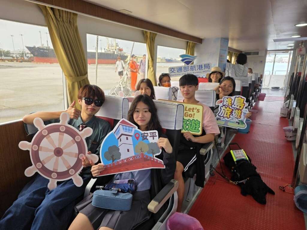 安平直航澎湖馬公跳島遊 七夕限定特惠方案 8/25~29憑台南合法旅宿入住證明 享搭船雙人同行優惠