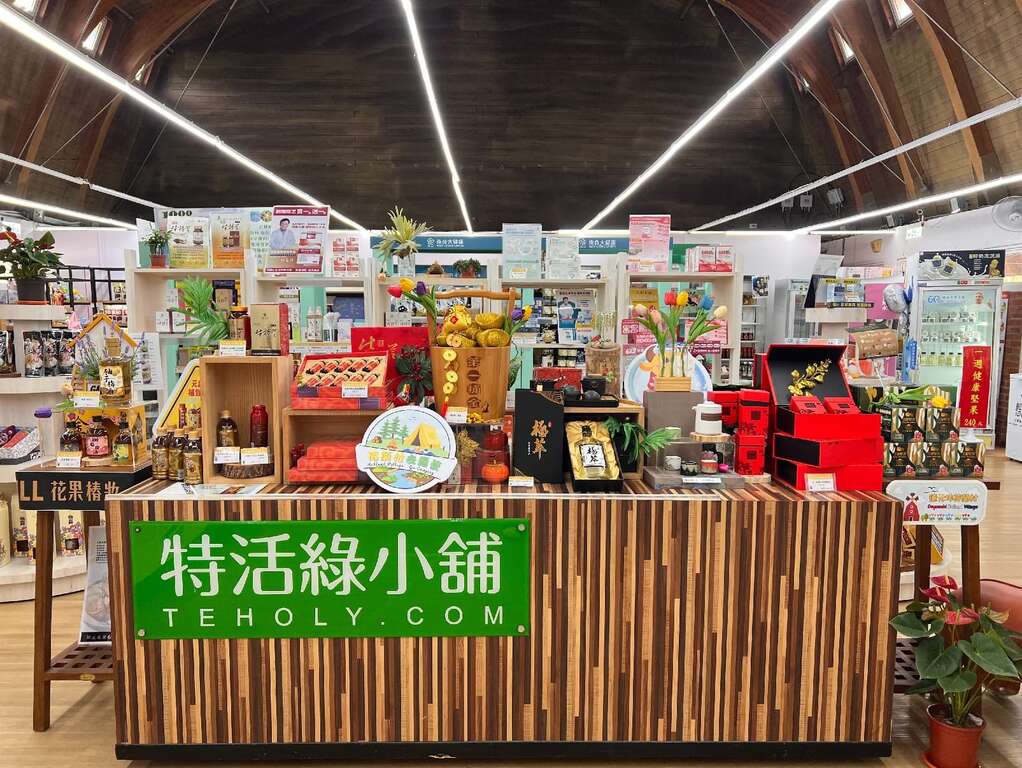 德元埤荷蘭村展新貌 歡迎遊客重返歐風小鎮！