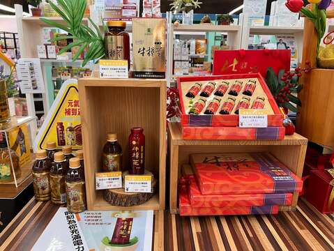 伴手礼-牛樟芝