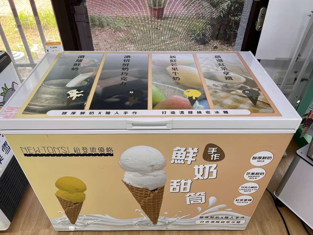 德元埤荷蘭村展新貌 歡迎遊客重返歐風小鎮！