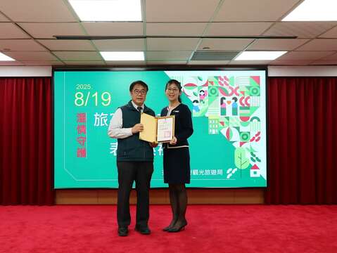 受颁感谢状业者