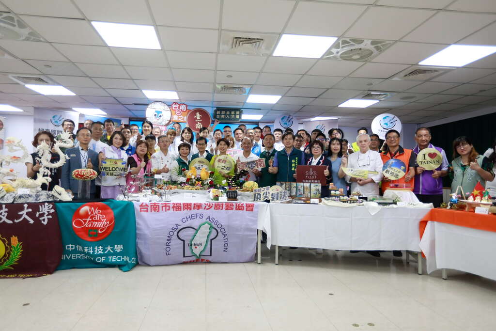 世界廚藝高手再聚臺南 「2025 TIFBC 國際餐飲藝術挑戰賽」10/14隆重登場,靜態展示搶先亮相