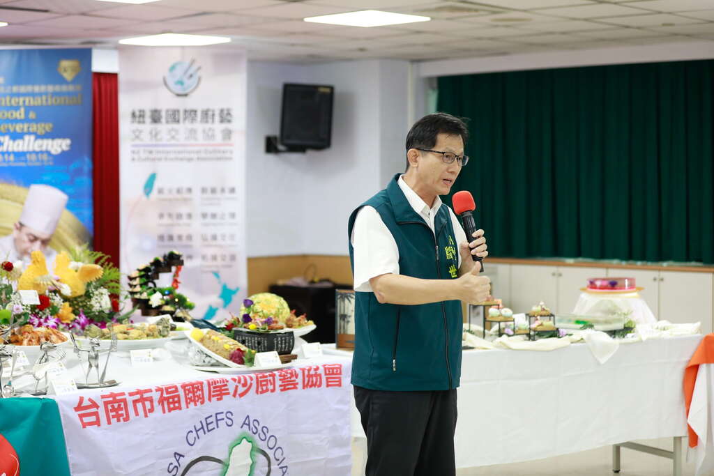 世界廚藝高手再聚臺南 「2025 TIFBC 國際餐飲藝術挑戰賽」10/14隆重登場,靜態展示搶先亮相
