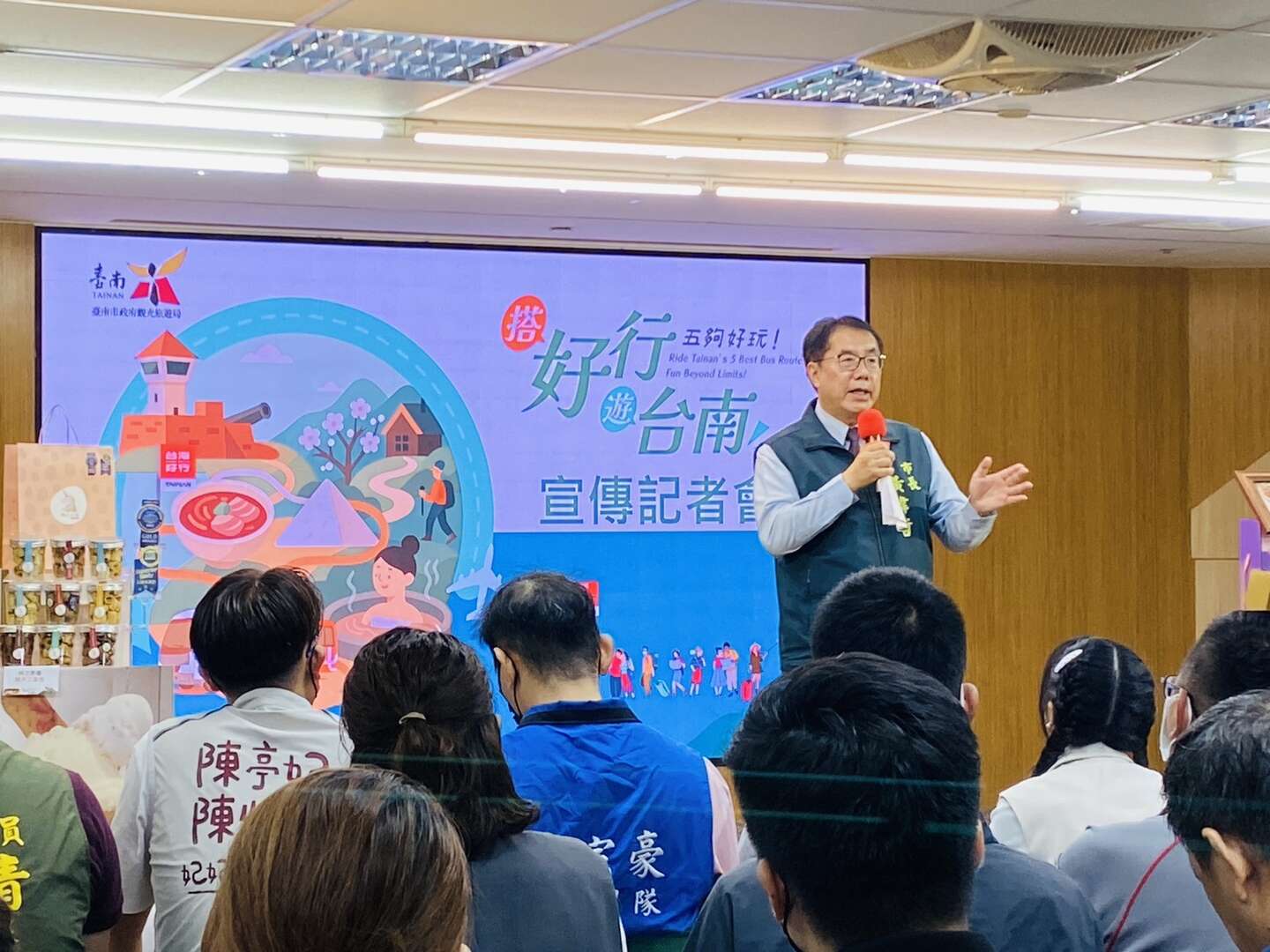 市長致詞